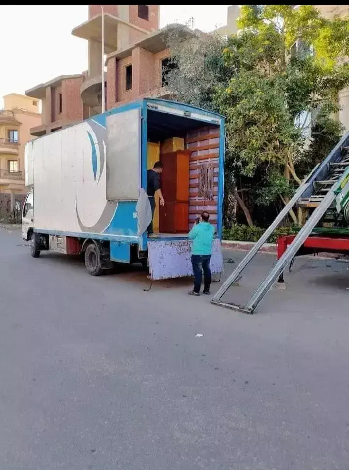 نقل عفش